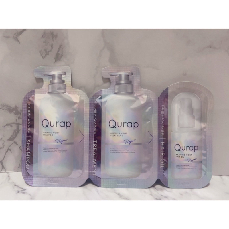 Qurap 波光覆膜修護洗潤髮&髮油 體驗組 10ml 3ml 🫧 美髮 洗髮精 護髮乳 髮油 保濕 潤髮 試用包