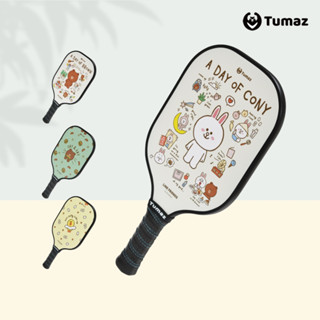 Tumaz月熊/專業認證 輕量玻璃纖維匹克球拍 LINE FRIENDS正版授權特別款/臺灣免運現貨