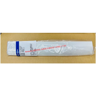 Panasonic 國際牌除濕機專用導風葉片 適用：F-Y22BW/F-Y22EN(原廠公司貨)
