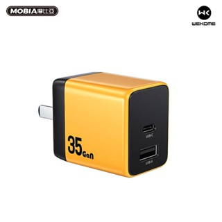 WEKOME WP-U36 綺色35W USB+Type-C 雙口氮化鎵充電器 中規快充充電器多支援協議 正版臺灣公司貨