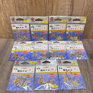 日本大一DAIICHI 刺拔 金千又鉤 管付チヌ鉤 金色管付千又 黃雞 磯釣鉤 黑鯛鉤 黑格鉤 釣魚配件 魚鉤