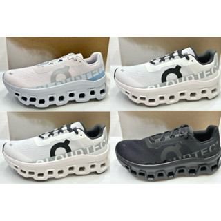 現貨 On 男 女 慢跑鞋 Cloudmonster 運動鞋 On61-98434 98433 ON61-97653