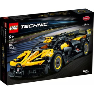 [樂享積木] LEGO 42151 Bugatti Bolide 布加迪 科技系列