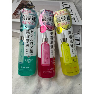 日本 COSMETEX ROLAND B:ample 特級美容原液高效浸透化妝水系列 185ml