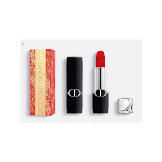 Rouge Dior Lipstick 迪奧藍星唇膏限量版
