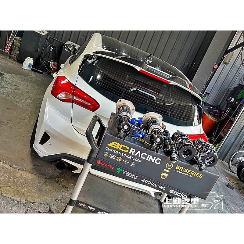 福特 FORD FOCUS MK2 MK3 MK3.5 MK4 ST LINE BC 避震器 BR 系列 高低軟硬可調