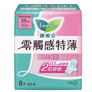 【花王 Laurier】蕾妮亞 25cm 35cm 零觸感 特薄 量多 日用 夜用 加長型