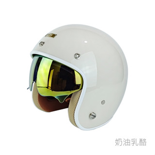 華泰 Ninja 安全帽 K-806Y K-806SY 漾蜜墨鏡騎士帽 奶油乳酪 金屬齒排釦 全拆洗 復古帽 半罩