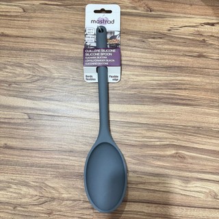 Mastrad矽膠湯匙 料理攪拌匙 灰色