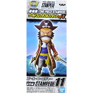 日版金證 WCF 海賊王 劇場版 電影版 STAMPEDE VOL.2 單售 羅傑 ROGER 公仔