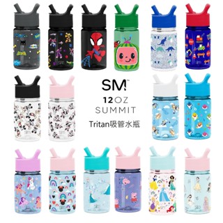 *啵比小舖*美國Simple Modern迪士尼 兒童BPA-Free Tritan冷水壺 473ml/355ml二款