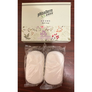 菲蘇德美 燕麥潔膚皂 80g×2入