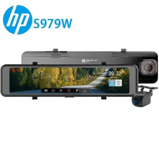 《LA LA車材》HP 惠普 s979W GPS WIFI 電子後視鏡 行車紀錄器｜行車記錄器專賣店
