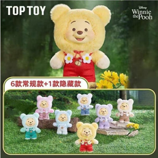 TOPTOY 迪士尼 小熊維尼糖果熊系列 搪膠毛絨公仔盒玩