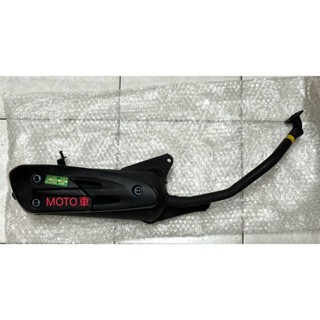 《MOTO車》G4 GP XGOING 噴射 專用 A級 臺製 排氣管 (含墊片) 900元 附排氣管墊片
