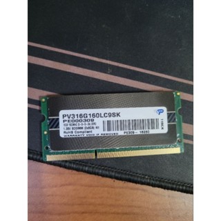 美商博帝科技Patriot 筆電記憶體 DDR3 1600MHz 單條8GB