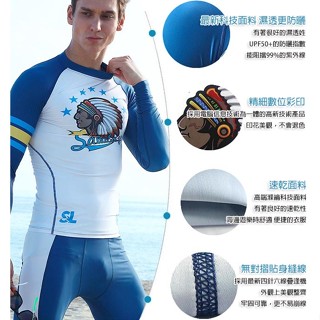 新北市現貨，不用多等【高質感 SABOLAY】男 泳裝長袖上衣~衝浪衣 浮潛衣 潛水服 防曬衣 水母衣(M-137)