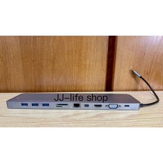 【Macbook最佳必備轉接器】Opro9 USB-C 11ports 多功能轉接器 - USB Type C轉接器