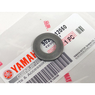 YAMAHA山葉 原廠 錐形彈簧墊圈 90208-12050 普利盤墊片 勁戰 RS 小B BWS 普利螺姆墊片 公司