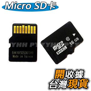 2G 8G microSDHC 記憶卡 + 轉卡 micro SD SDHC TF 記憶卡 行車紀錄器 mp3 mp4