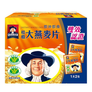 桂格 即沖 即食 大燕麥片 隨身包 37.5g/包 麥片 燕麥Costco好市多
