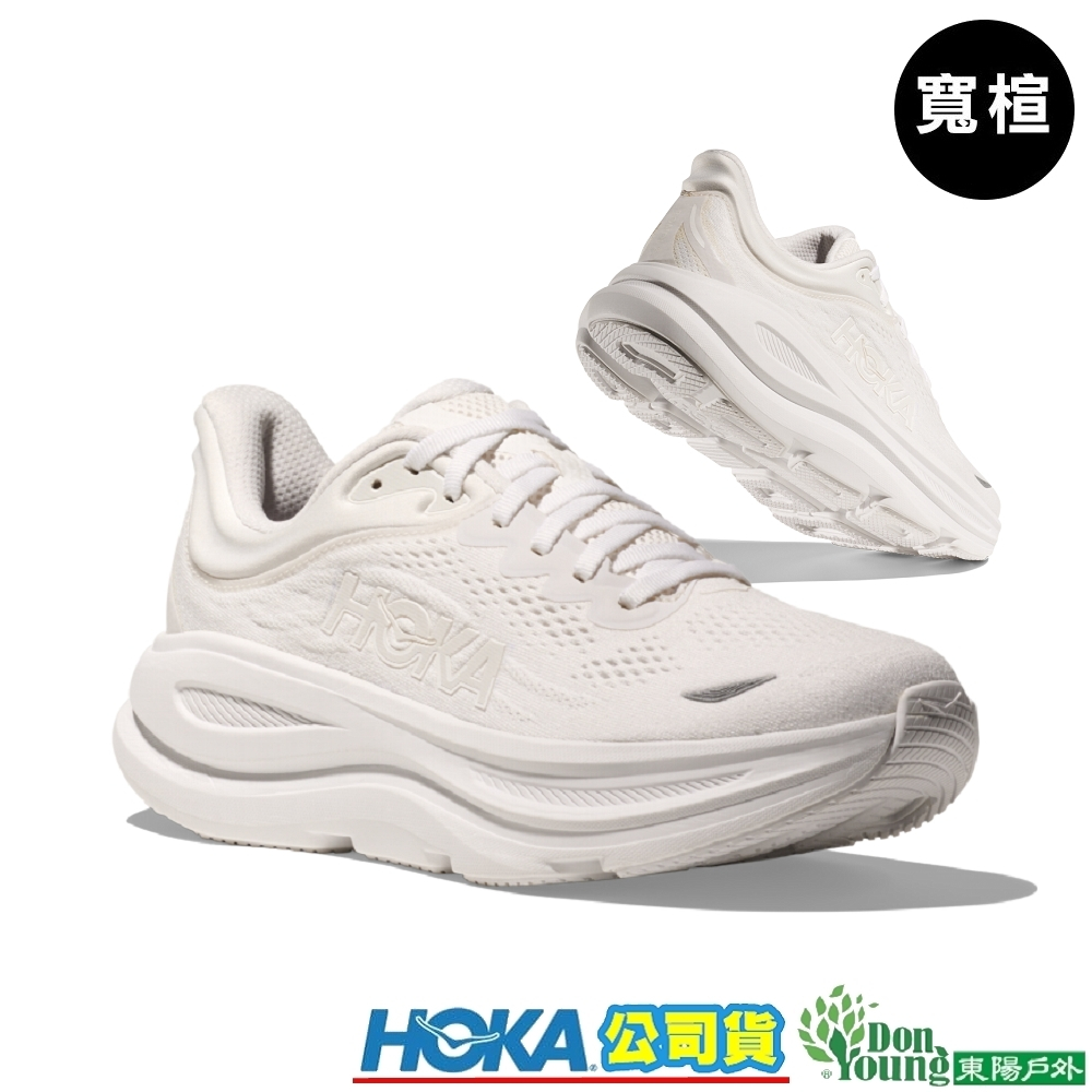 【HOKA 】女 Bondi 9 寬楦 緩震/潮流路跑鞋  HO1162014WWH
