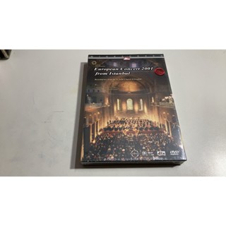R3-1《好書321KB康》【DVD】未拆封 2001年柏林愛樂歐洲音樂會-金革唱片