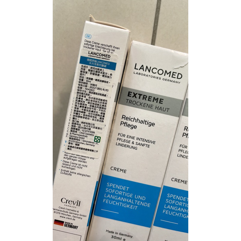 全新德國LANCOMED Crevil水光全能抗皺霜30mlcrevil神級醫美奇蹟霜