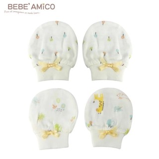 【BEBE’ AMICO】童話森林-負離子紗布手套-長頸鹿/棒棒糖
