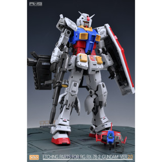 (Pandainn)現貨非模型 鋼魂 AW9 S65 RG 1/144 RX-78-2 初鋼 2.0 改造蝕刻片附水貼