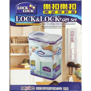 樂扣樂扣 微波保鮮盒 1.8L(贈品)