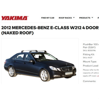 yakima 車頂架【吉米秝改裝】 車頂橫桿 改裝 有保固可變更可驗車