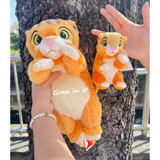 【Grass in jp】 現貨 日本 迪士尼 獅子王 小辛巴 毛絨娃娃/娃娃/玩偶/吊飾/鑰匙圈 正版