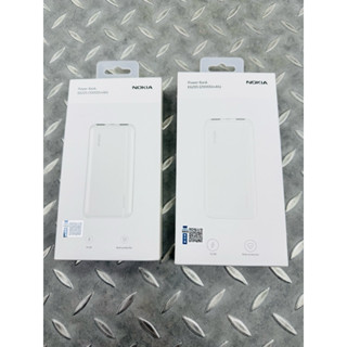 9成新 NOKIA 諾基亞 10000mAh 20000mAh 行動電源 手機電源 充電電源 E6205
