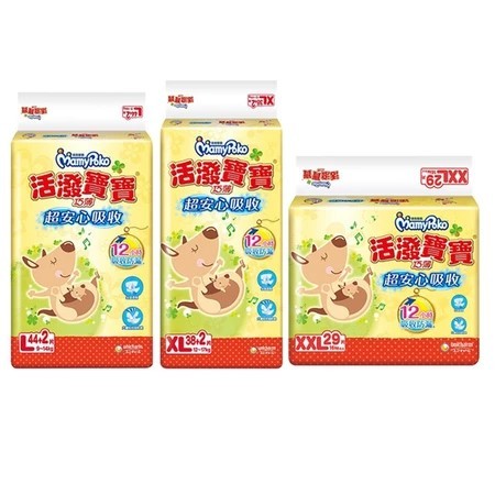 TKBDP250512C輸碼再享蝦幣回饋 選購2箱更優惠 滿意寶寶 活潑寶寶 黏貼型 紙尿褲 M/L/XL/XXL