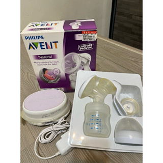 二手Philips Avent輕乳感單邊電動吸乳器 SCF332