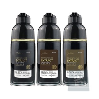 【省錢大賣場】KAFEN卡氛 何首烏染髮膏400ml plus+ 可可棕/棕色/黑色