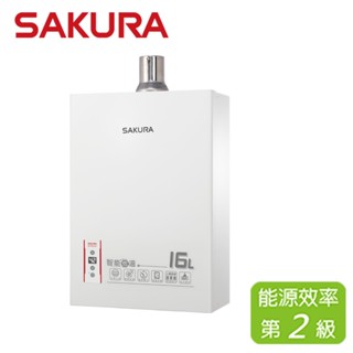 SAKURA 櫻花 16L【北北基隔日安裝請私訊】智慧恆溫熱水器 DH-1603A(NG1/FE式)天然瓦斯