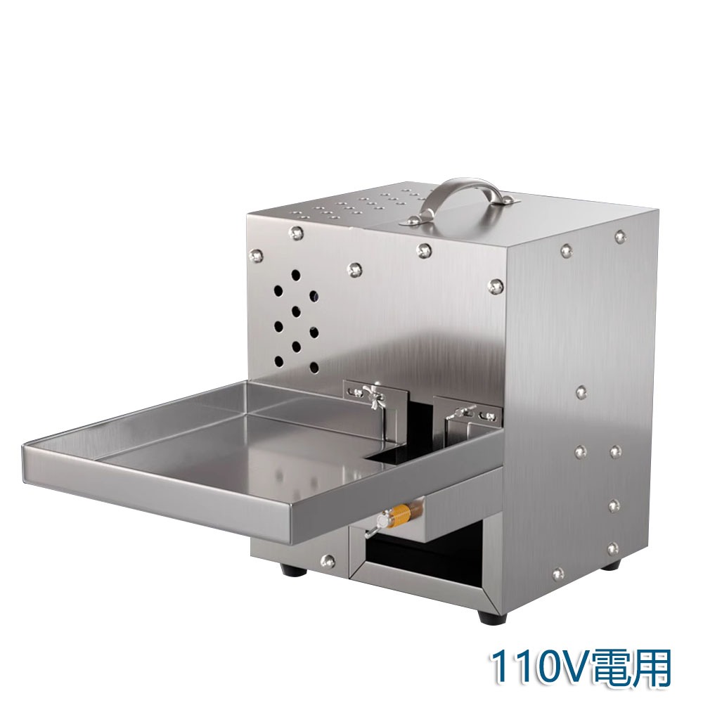 5Cgo【批發】板栗開口機商用臺式小型板栗劃口機鏈條式全自栗子切口機割口機器110V含稅代購t683362628088
