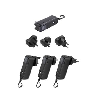 【HANG】AC1 5000mAh 自帶線 自帶插頭 行動電源 充電器 旅行組 國際 萬國 多國 插頭
