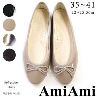 【AmiAmi】日系女鞋可愛芭蕾舞者 半方頭娃娃鞋 約會逛街｜反光漆皮鏡面閃光銀色 FX2030-1