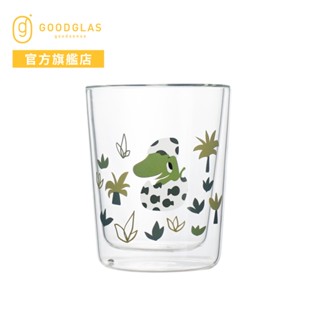 【好玻GOODGLAS】Outlet精選 | 暴龍寶寶雙層玻璃杯
