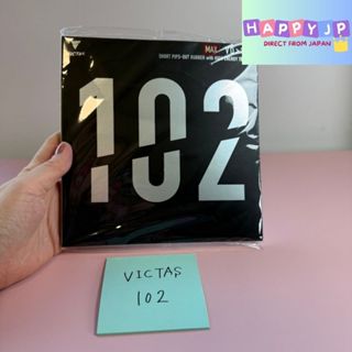 VICTAS 桌球膠皮 VO>102 高能量速度型 表面顆粒型膠皮 攻擊型選手推薦 日本桌球配件