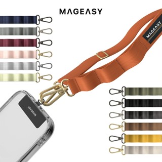 MAGEASY▸STRAP 手機掛繩組 繩索背帶 iPhone 掛繩夾片 20mm