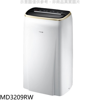 東元【MD3209RW】16公升/日除濕機(7-11商品卡300元) 歡迎議價