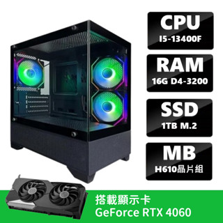 微星平臺 i5 六核電競電腦 (i5-13400F/H610/16G/1TB SSD/RTX4060)