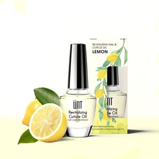 UNT 檸檬修護指緣油 15ml