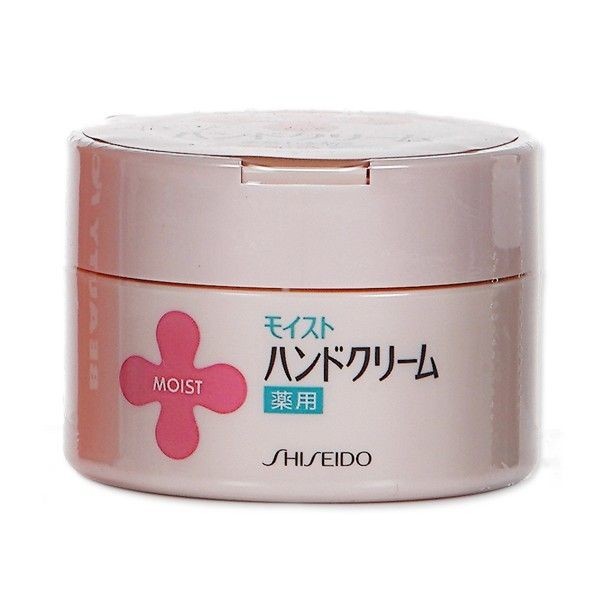 SHISEIDO 資生堂 moist尿素加強保濕護手霜(護手乳)罐裝120g D387403
