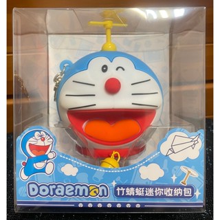 全新現貨 正版雷標盒裝 Doraemon多拉A夢 竹蜻蜓迷你收納包 零錢包 矽膠迷你包 耳機包 口紅包 耳機保護包