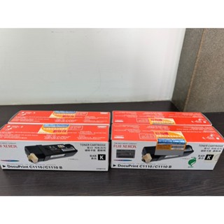 FUJI XEROX CT201114 原廠黑色碳粉匣 適用 : C1110/C1110B